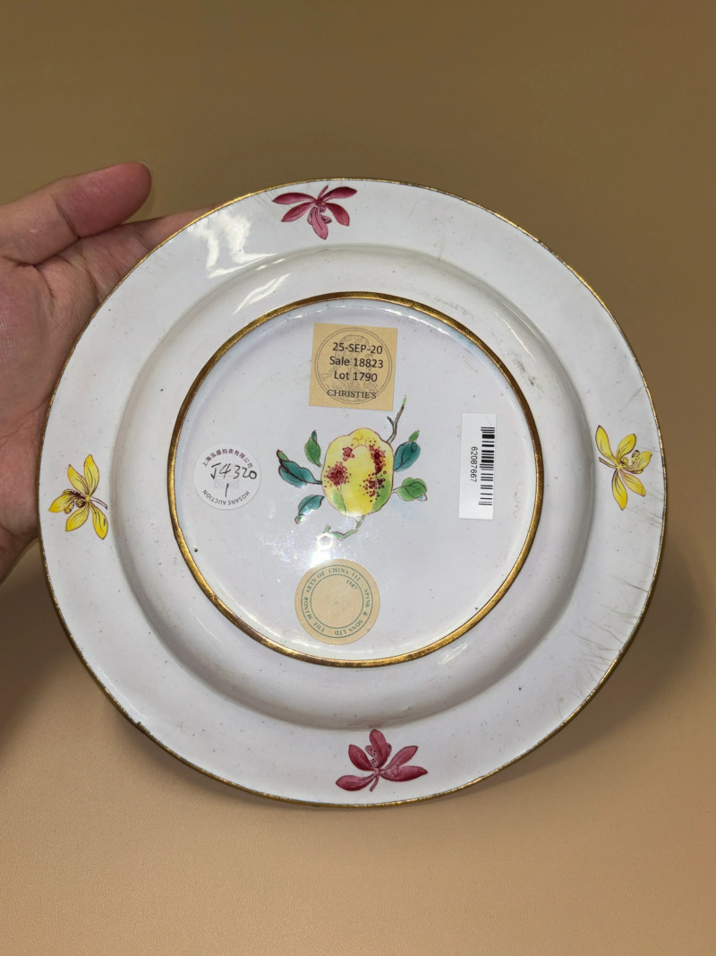 清雍正 铜胎画珐琅蝶恋花纹盘 - 图6