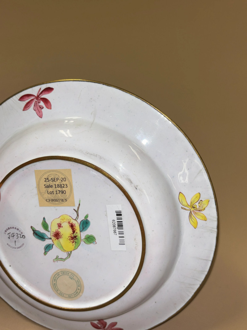 清雍正 铜胎画珐琅蝶恋花纹盘 - 图7