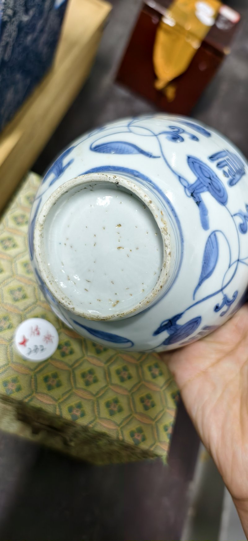 明 青花花间寿字纹碗 - 图5