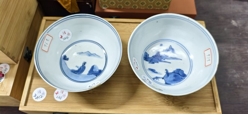 明 青花山水人物纹碗二件 - 图4