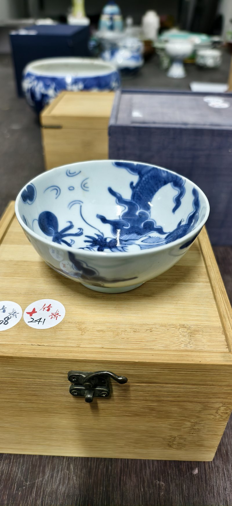 清 青花过墙龙纹碗 - 图4