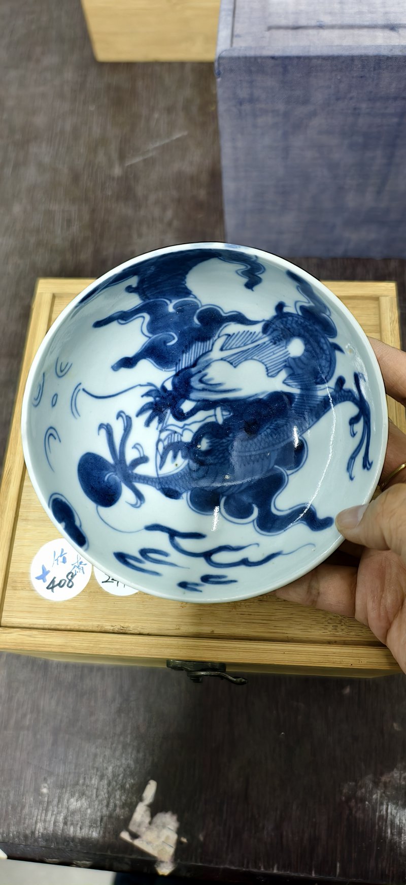 清 青花过墙龙纹碗 - 图5