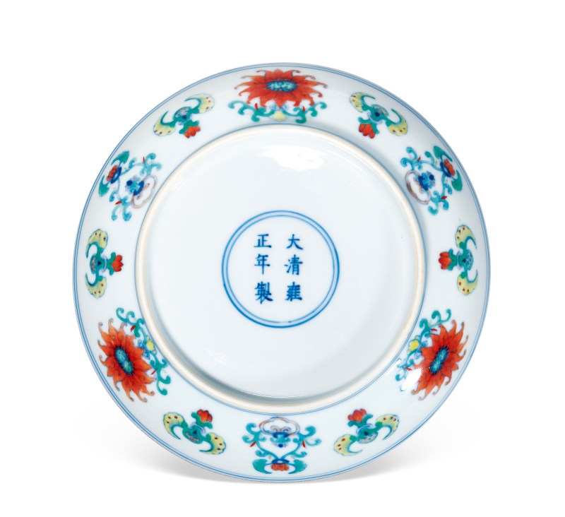 清雍正 斗彩并蒂莲纹盘