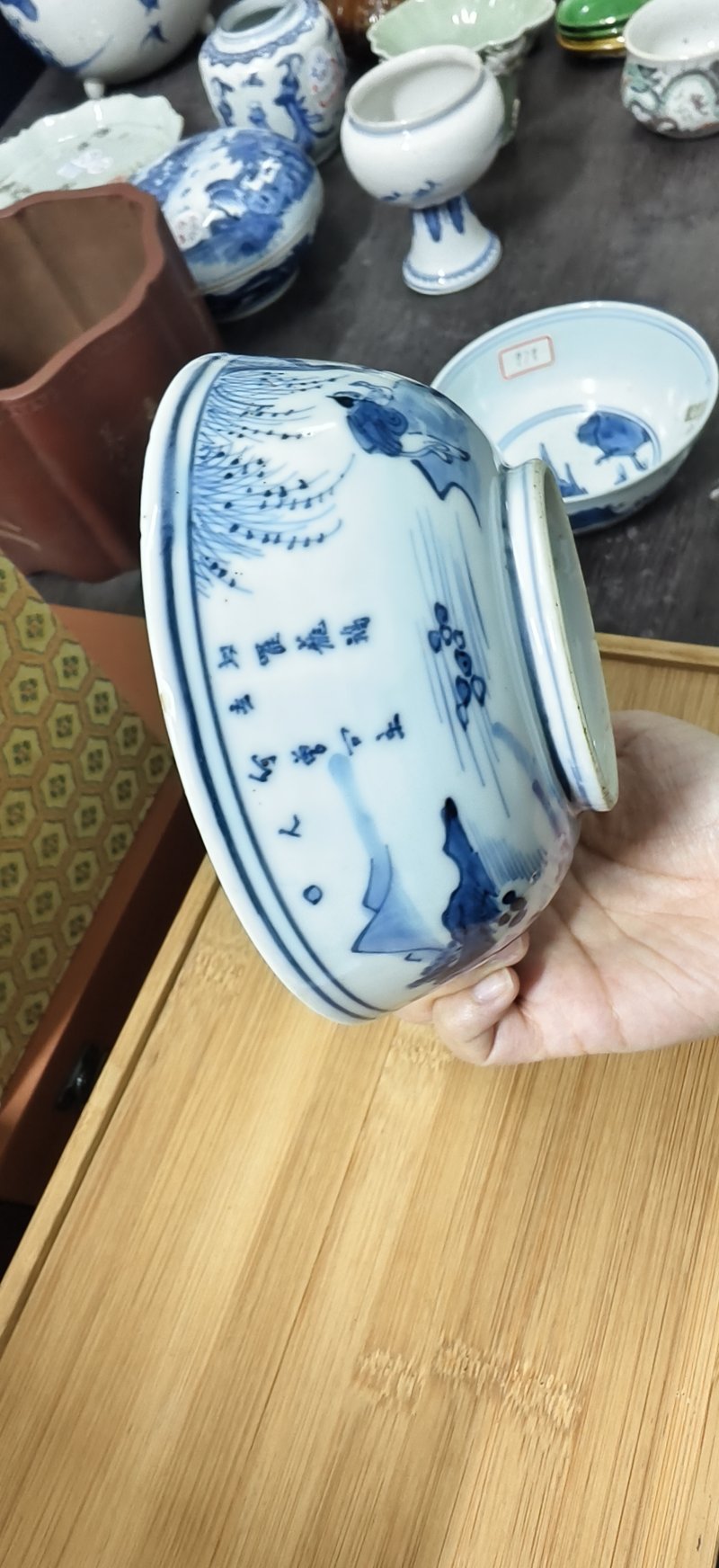 明 青花山水人物纹碗二件 - 图6