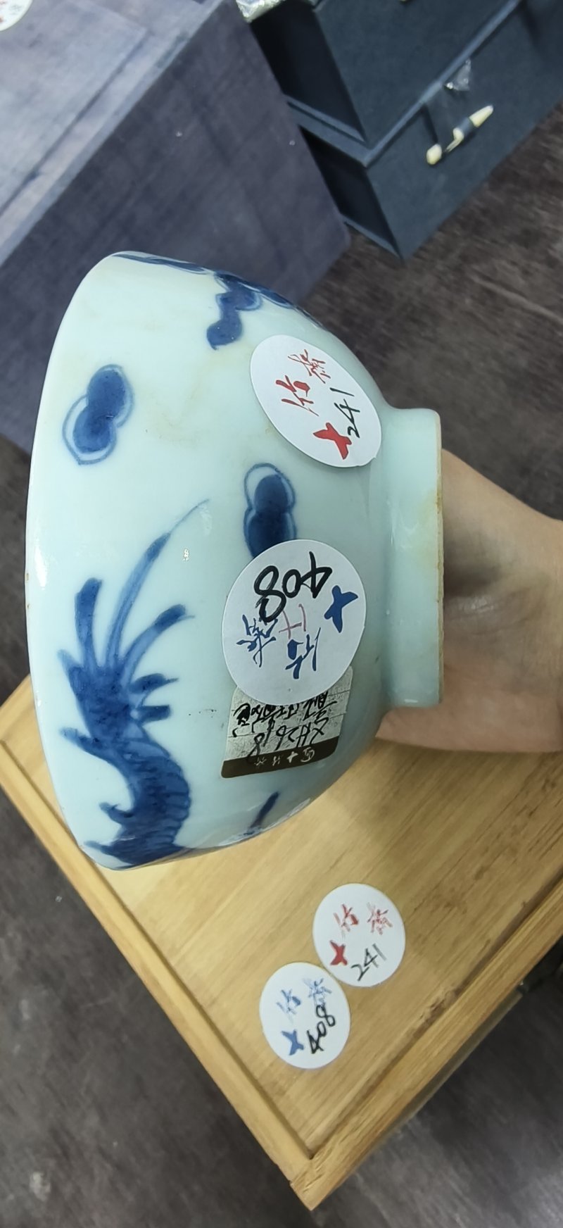 清 青花过墙龙纹碗 - 图2