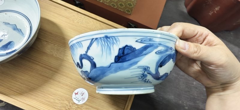 明 青花山水人物纹碗二件 - 图7
