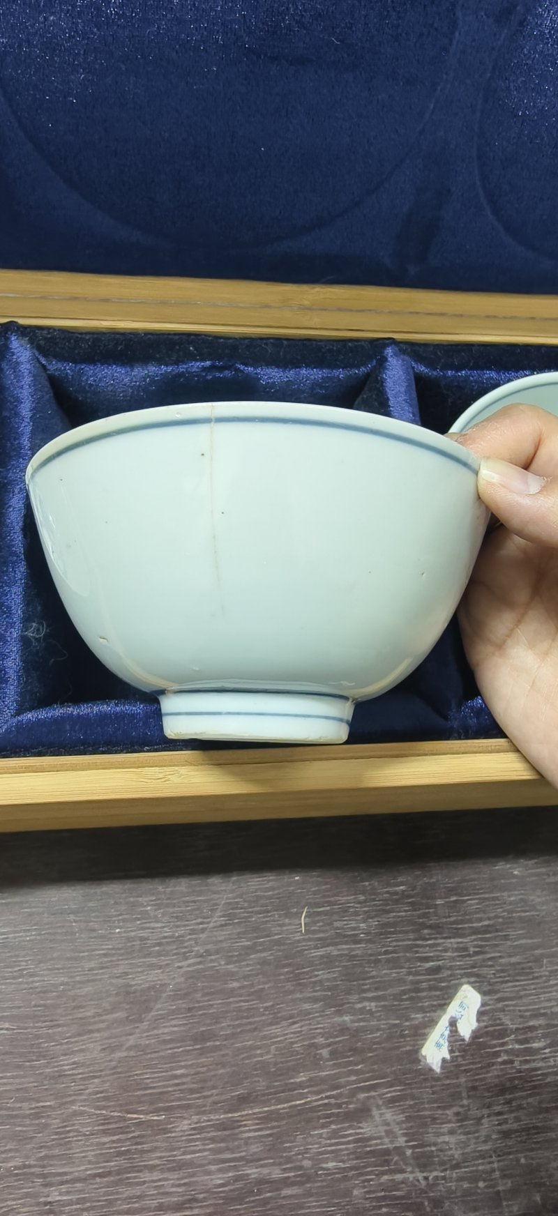 明 青花长命富贵碗四件 - 图5