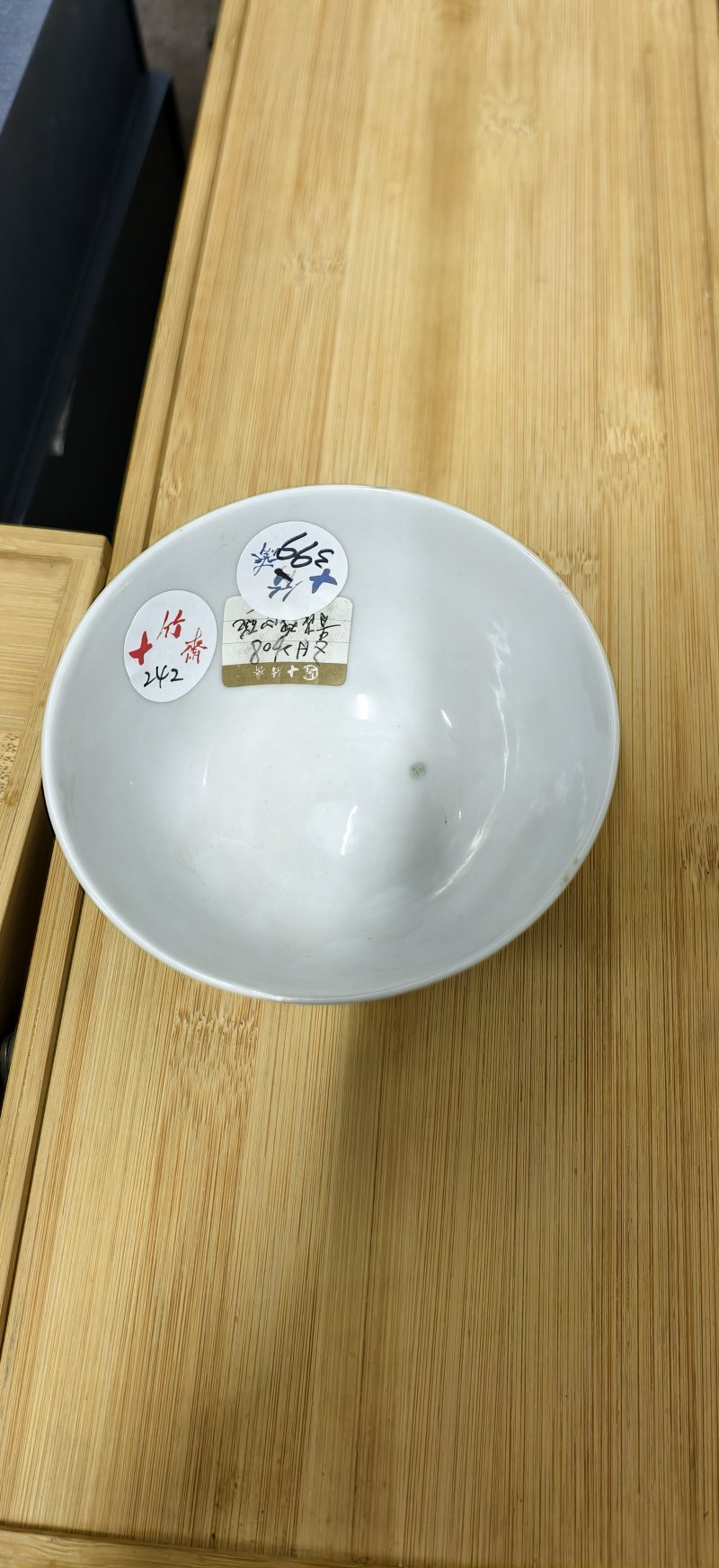 清 青花拐子龙纹鸡心碗 - 图4