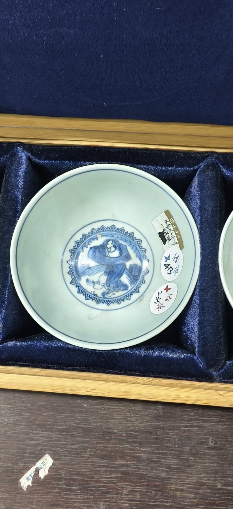 明 青花长命富贵碗四件 - 图6