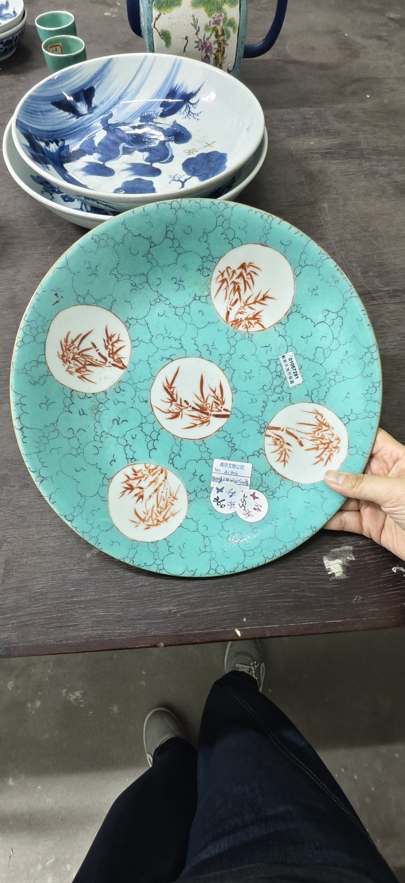 清 松石绿釉开框矾红竹叶纹盘 - 图3