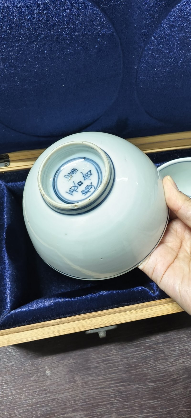 明 青花长命富贵碗四件 - 图7