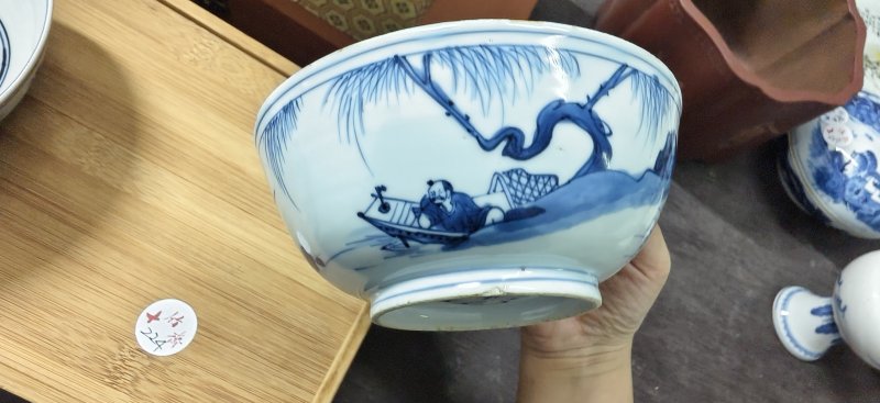 明 青花山水人物纹碗二件 - 图11
