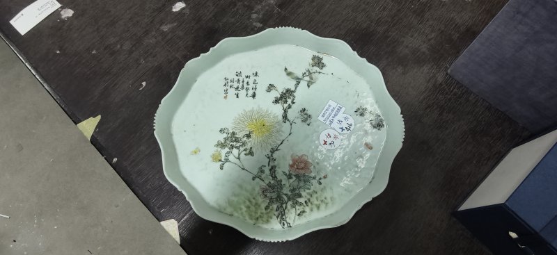 清 “仙槎写”粉彩花鸟茶盘 - 图3