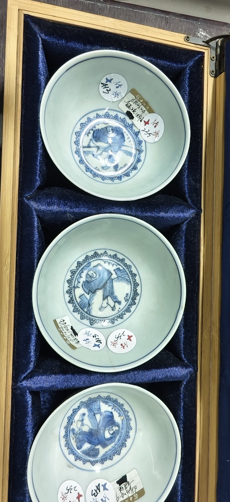 明 青花长命富贵碗四件 - 图10