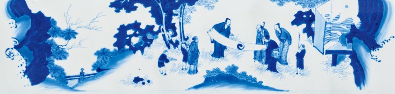 明崇祯 青花“五老观太极”笔海 - 图2