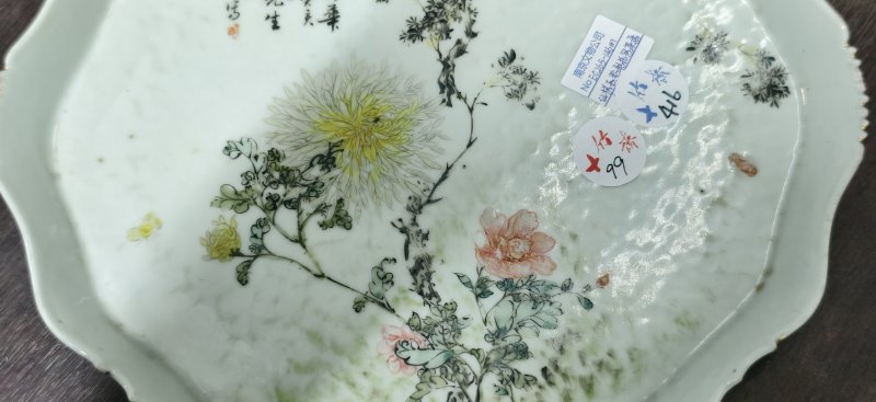 清 “仙槎写”粉彩花鸟茶盘 - 图5
