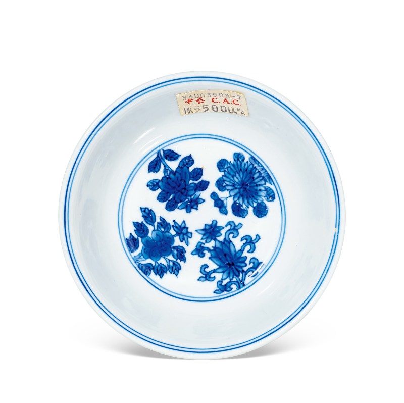 清康熙 青花花果纹卧足杯 - 图2
