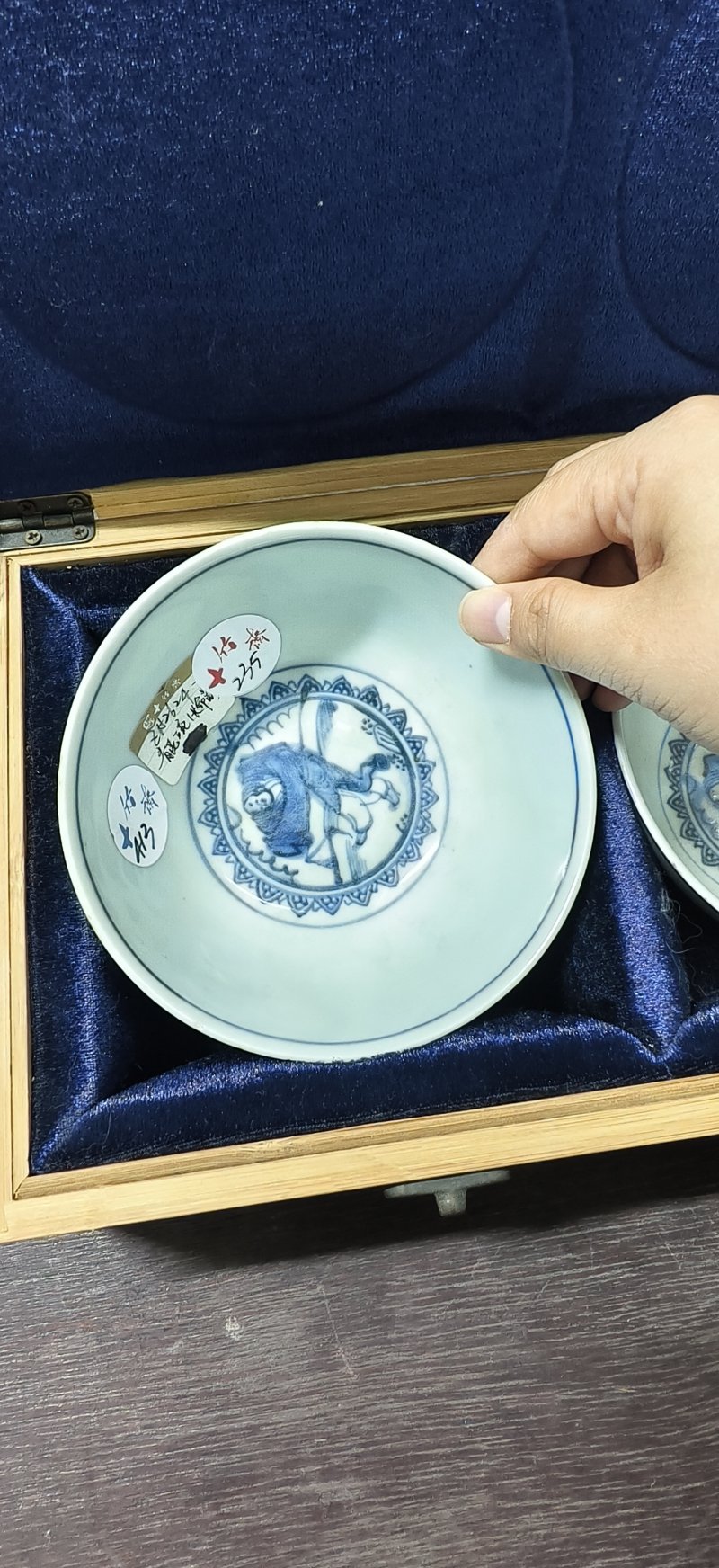 明 青花长命富贵碗四件 - 图12