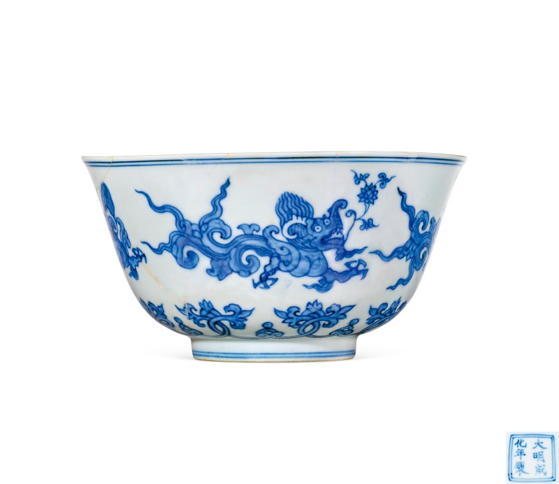 明成化 青花香草龙纹碗