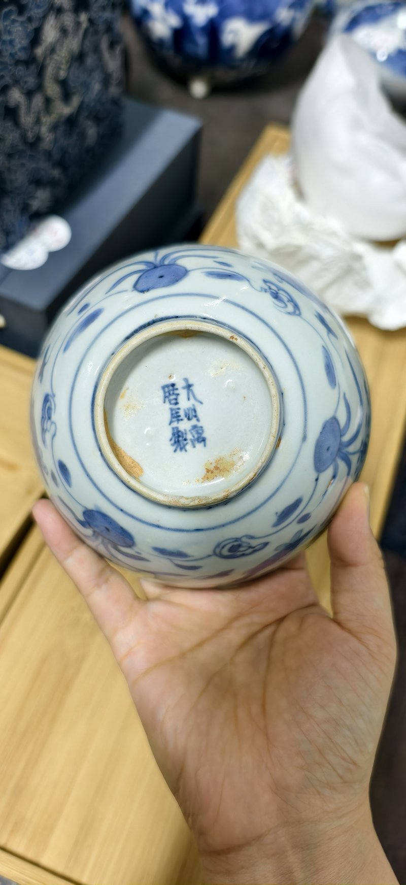 明 青花鱼藻纹碗一对 - 图3