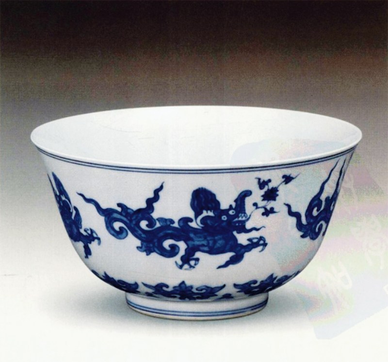 明成化 青花香草龙纹碗 - 图2