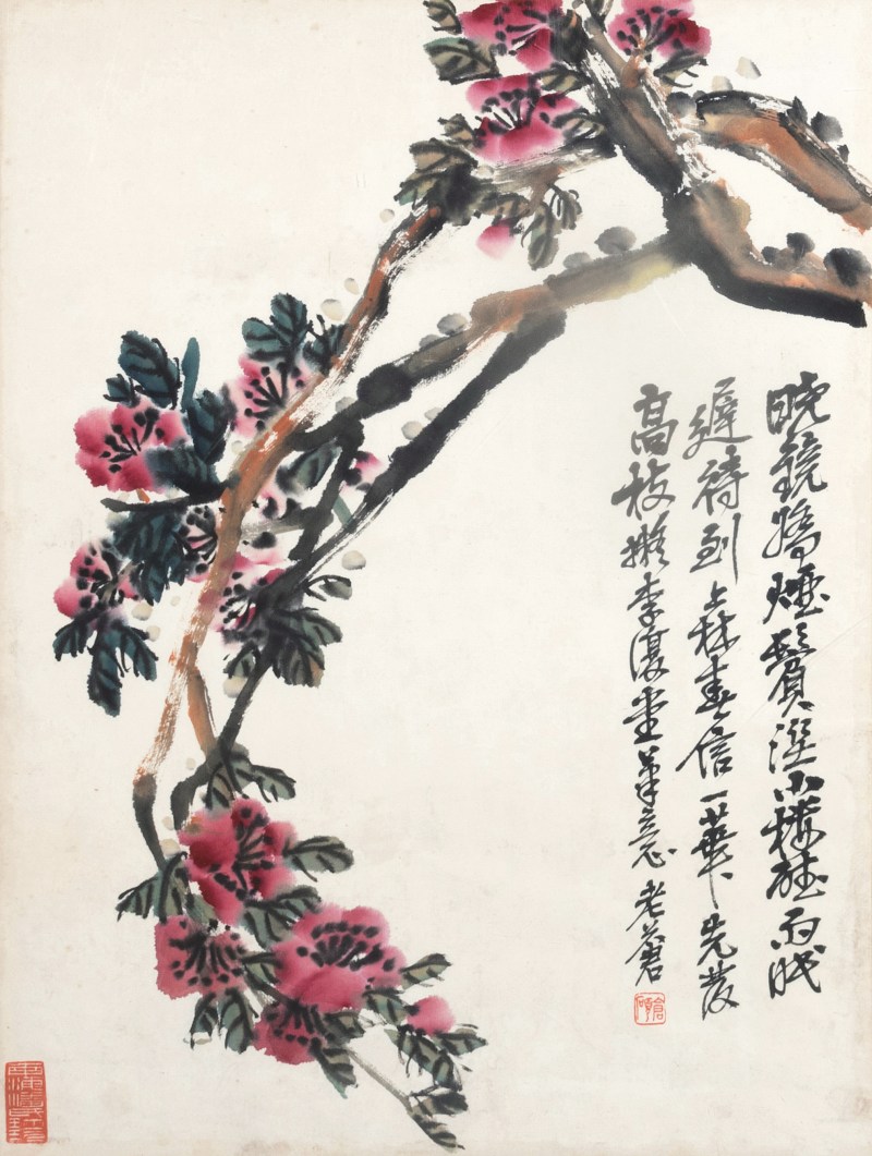 清 吴昌硕画高枝花卉镜片