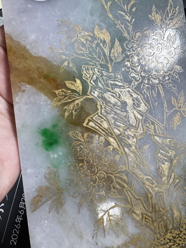 清 翡翠描金百寿图案屏一对 - 图16