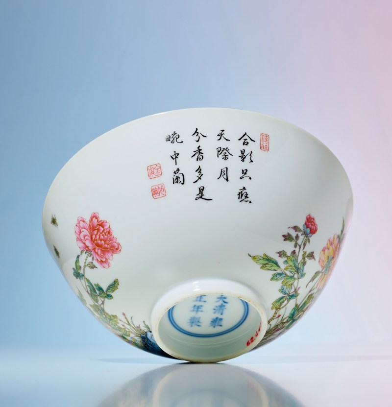 清雍正 御胎珐琅彩国色天香图诗文碗（疑北洋督陶官郭葆昌加彩） - 图3