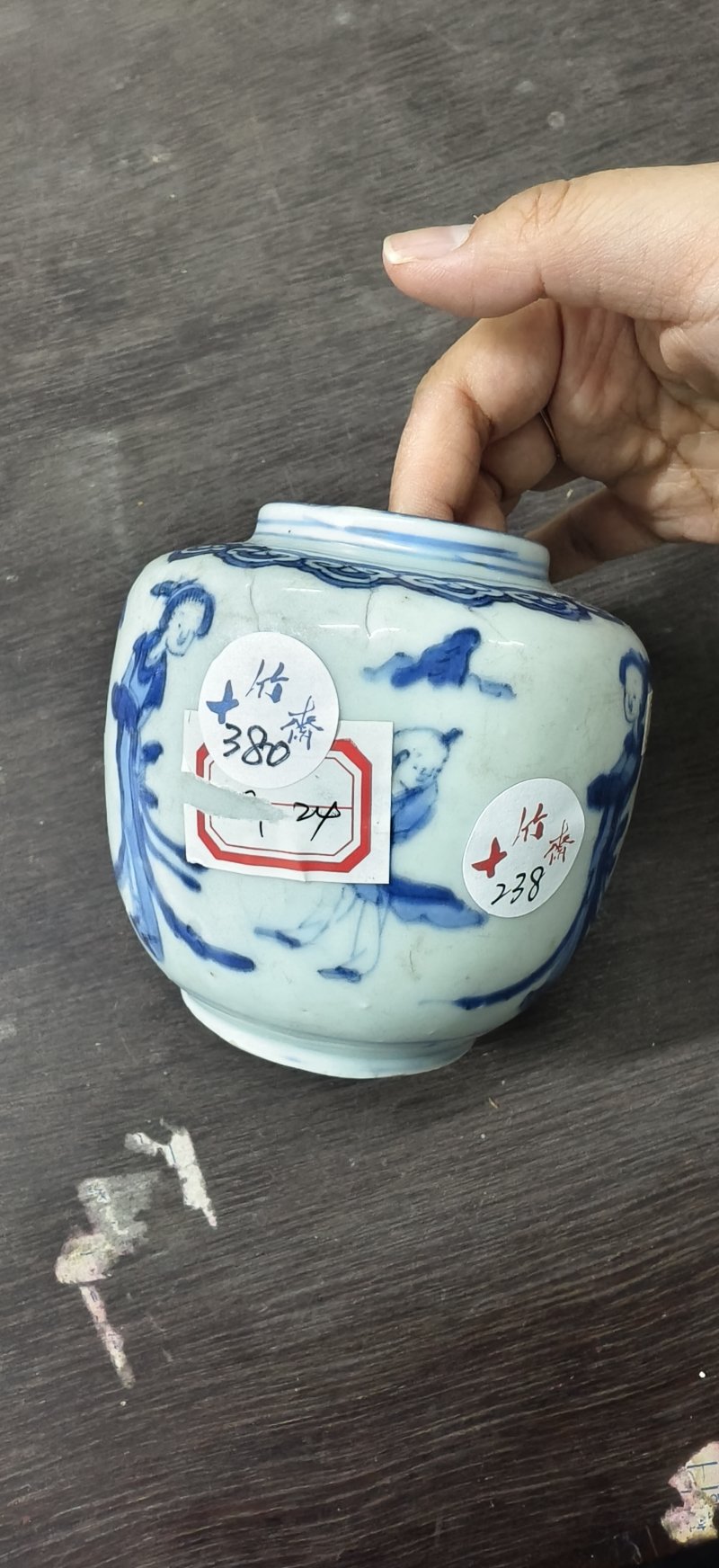 明 青花人物罐 - 图5