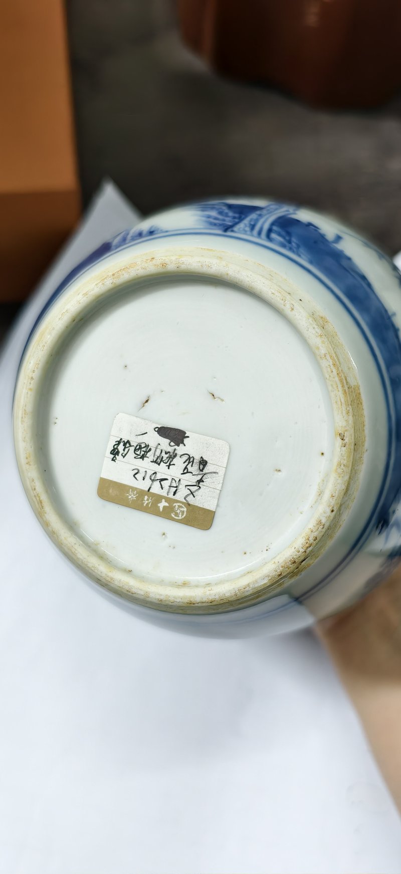 清 青花松竹梅纹罐 - 图7