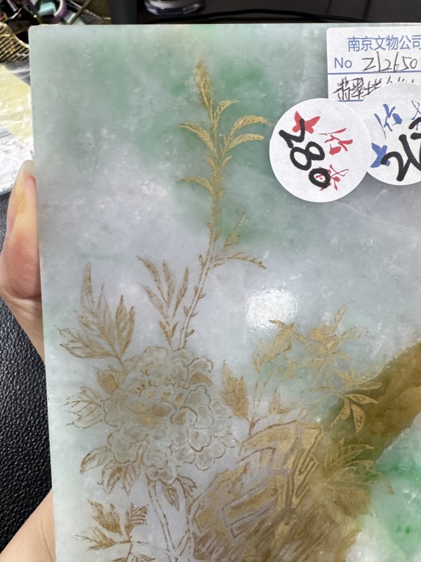 清 翡翠描金百寿图案屏一对 - 图18