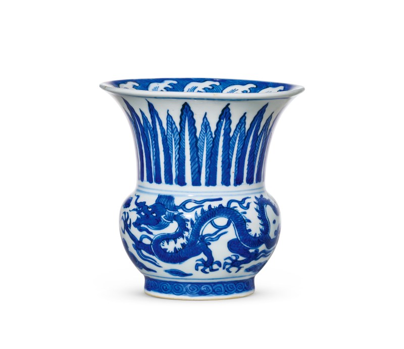 明万历 青花龙凤纹渣斗