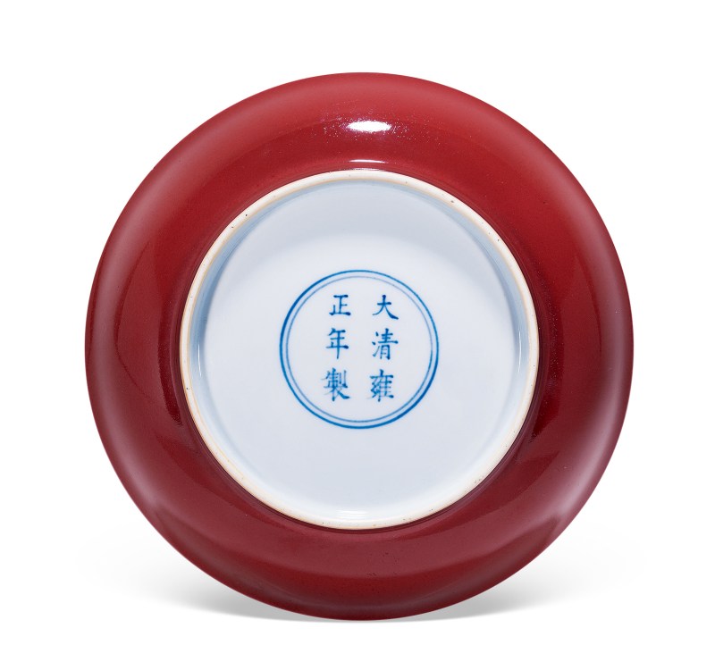 清雍正 霁红釉盘 - 图2