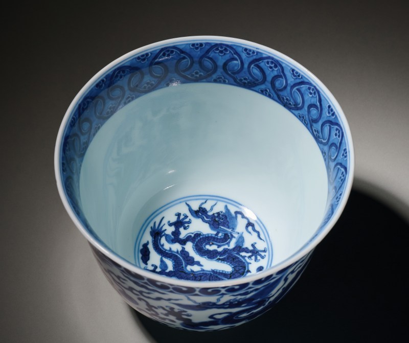 清乾隆 仿嘉靖青花云龙纹仰钟碗 - 图2