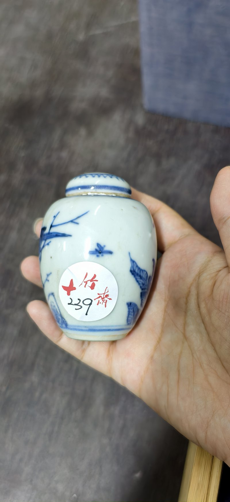 清 青花枯枝花鸟纹罐 - 图5