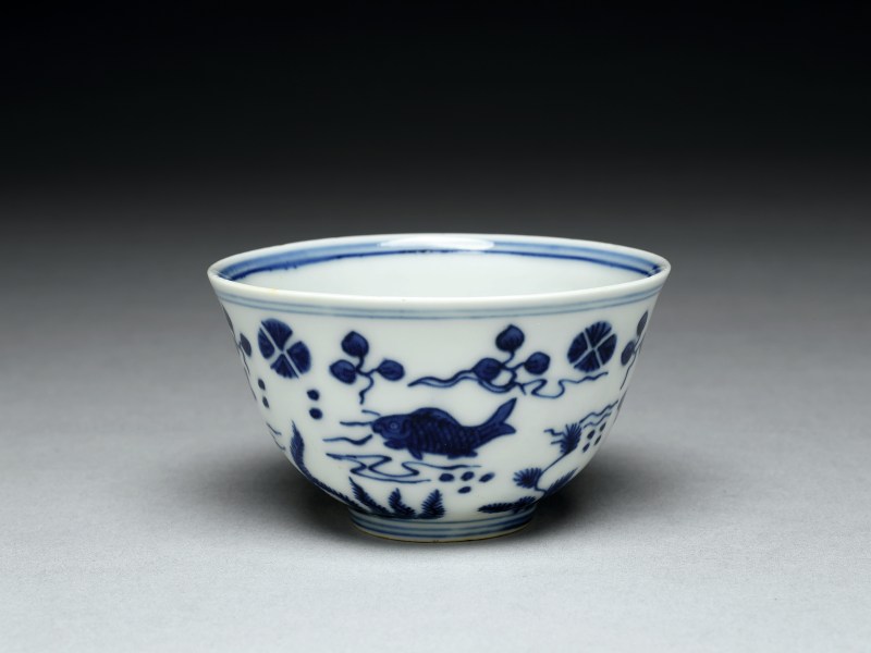 明嘉靖 青花鱼藻纹茶圆 - 图3