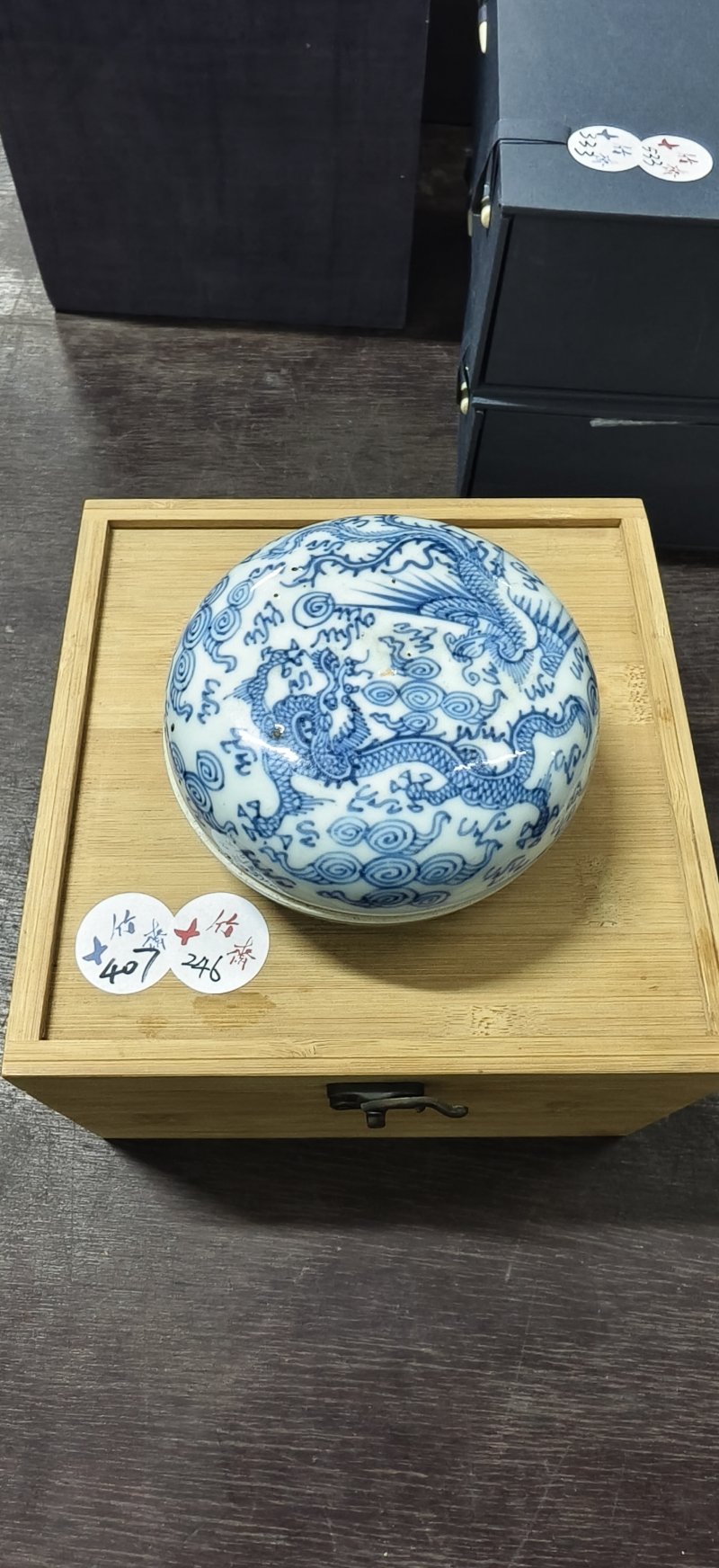 清 青花龙凤纹印盒 - 图6