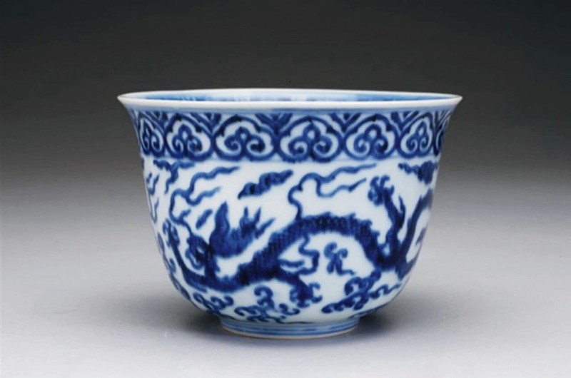 清乾隆 仿嘉靖青花云龙纹仰钟碗 - 图4