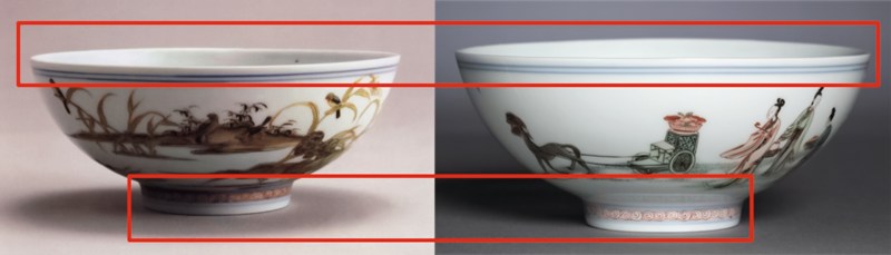 清康熙 五彩荷塘鸳鸯图碗 - 图8