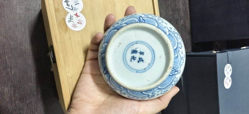清 青花龙凤纹印盒 - 图7