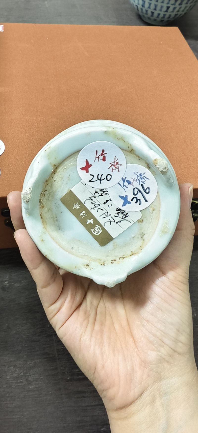 清 青釉弦纹三足炉 - 图3