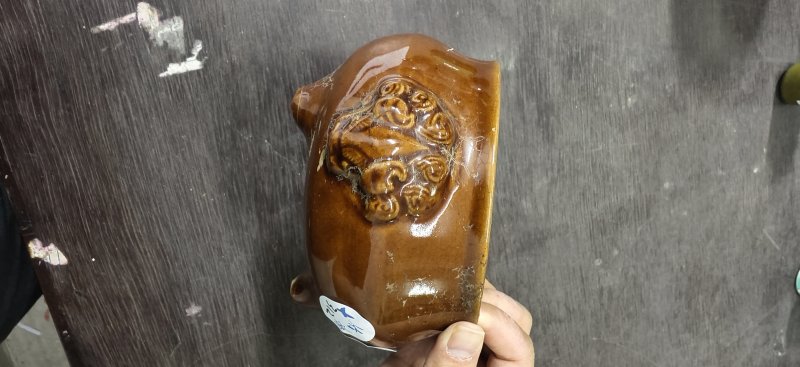 清 酱釉狮耳三足炉 - 图2
