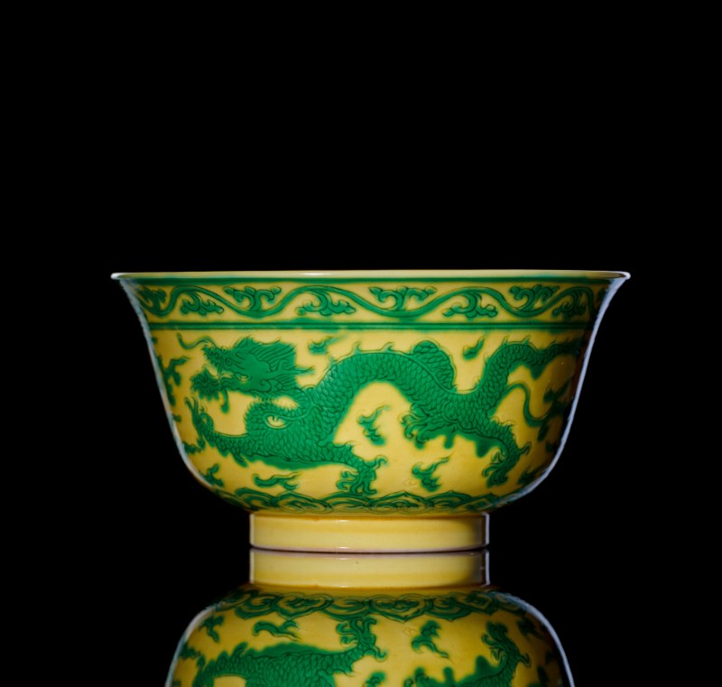 清康熙 黄地绿彩赶珠龙纹茶碗 - 图2