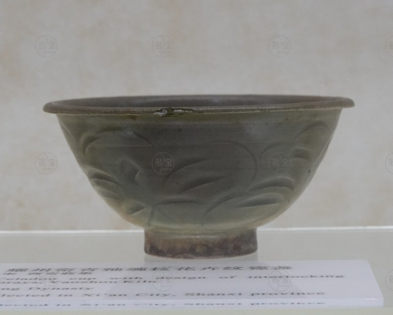 宋 耀州窑青釉缠枝花卉纹瓷盏