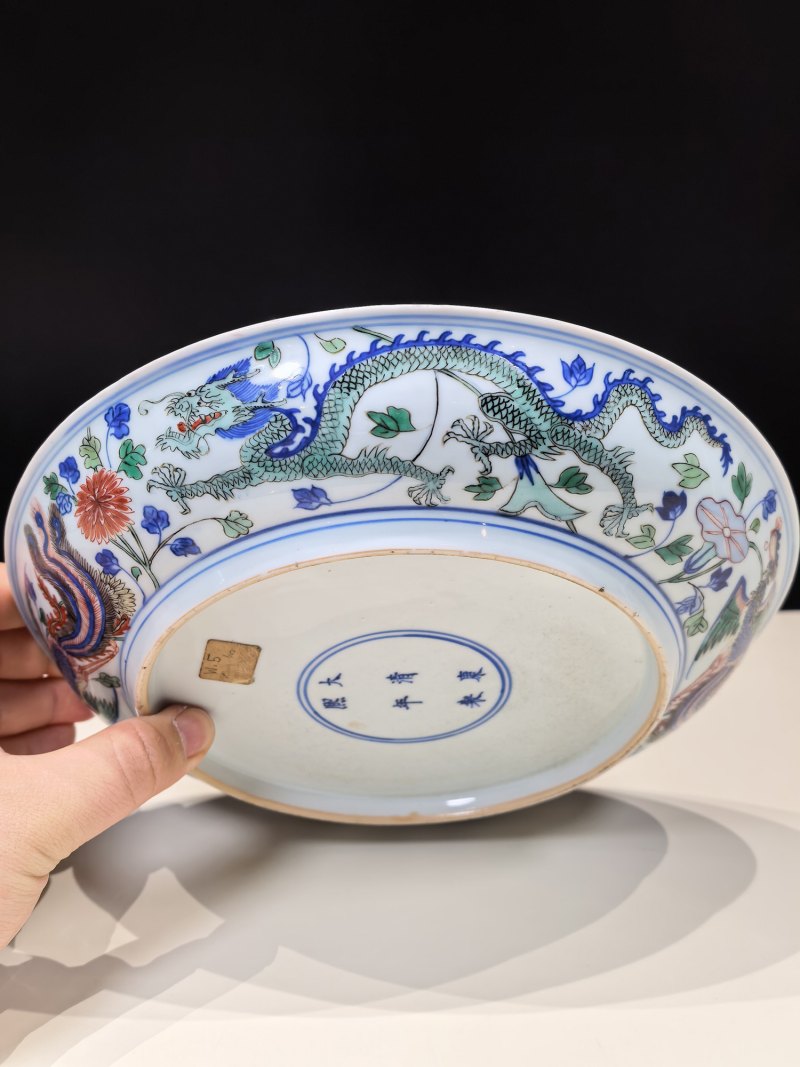 清康熙 五彩龙凤纹盘 - 图12
