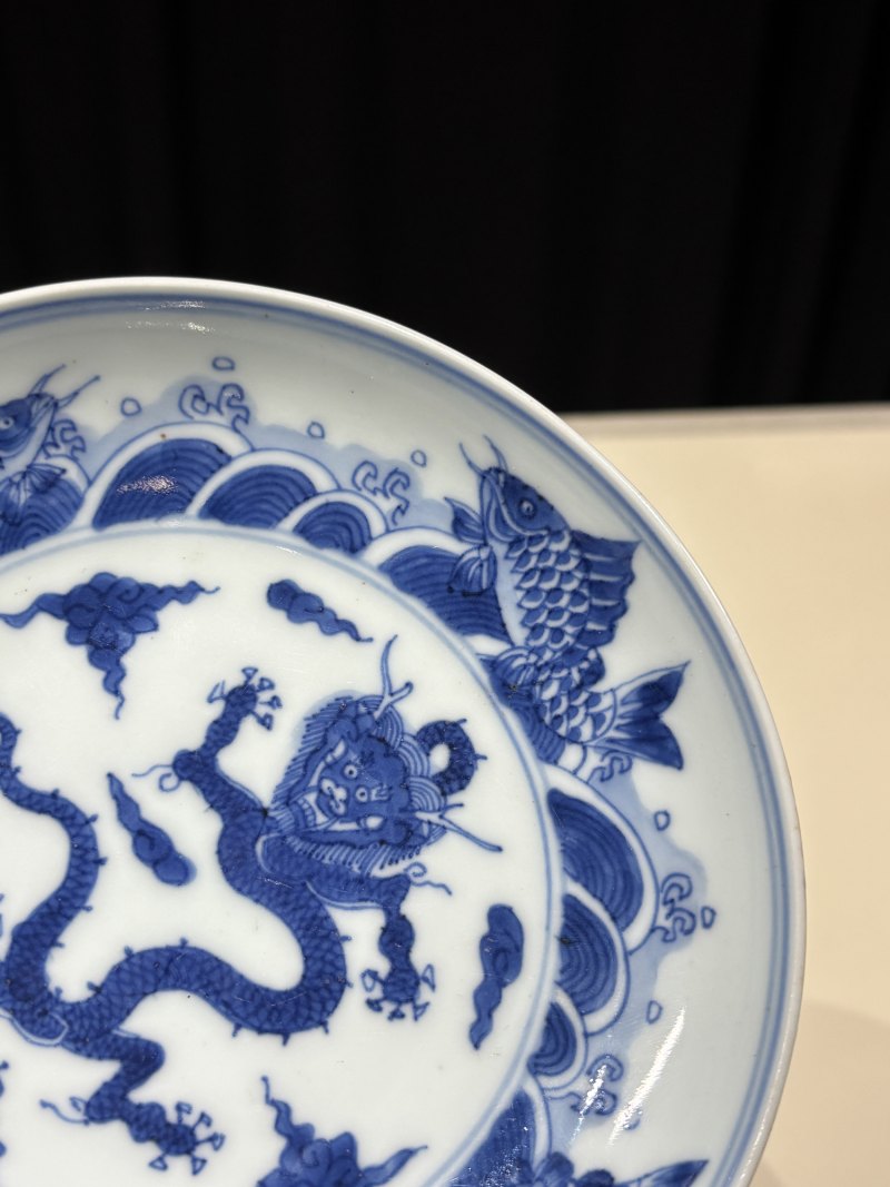 清雍正 青花鱼化龙纹盘一对 - 图5
