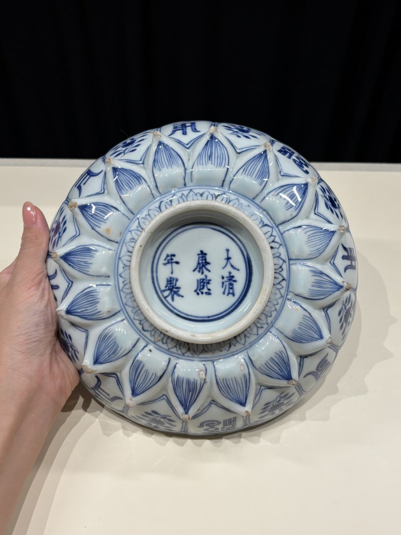 清康熙 青花梵文莲瓣盘 - 图9