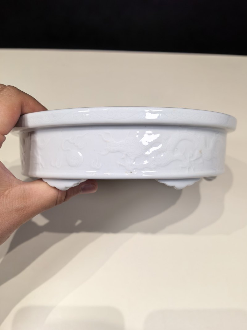 清康熙 白釉暗刻龙纹洗 - 图6