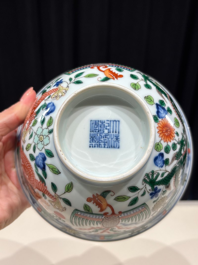 清乾隆 五彩龙凤纹碗 - 图12