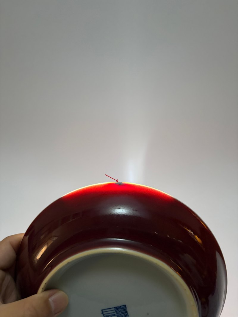 清乾隆 霁红釉盘 - 图10